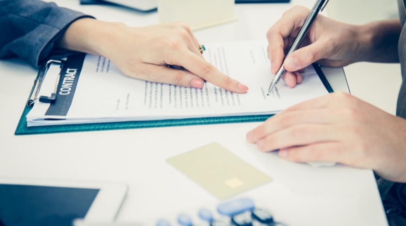 開設(shè)平安銀行離岸賬戶